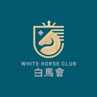 Careers at White Horse Club   白馬會熱烈招募中 logo - Similar company to David Group