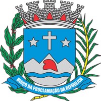 Câmara Municipal de São Simão - SP