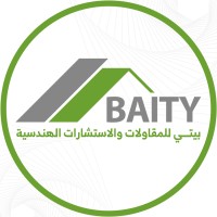 Baity for Contracting & Engineering Consultations logo - Similar company to Final Fix Interiors Llc