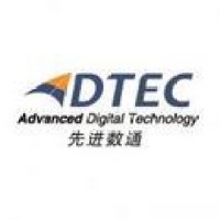北京先进数通信息技术股份公司 logo - Similar company to Systemengineer360 Pte Ltd