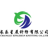 FUZHOU XINGXIANG KNITTING CO.,LTD logo - Similar company to Siyu Group