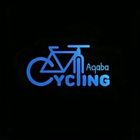 Aqaba Cycling logo - Similar company to Aqaba Logistical Support Services & Catering Co. Ltd.