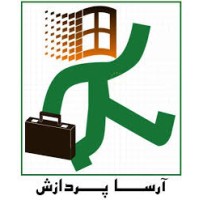 Arsapardazesh