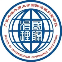 School of International Governance Innovation at Guangdong University of Foreign Studies logo - Similar company to Mellow Hope Pharm