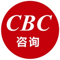 CBC Consulting Group - Market Research | Digital Marketing | Executive Search | Business Consulting logo - Similar company to Valuesutra Business Consulting Llp