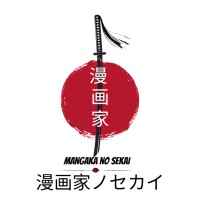 Mangaka No Sekai logo - Similar company to Manga