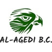 AL-AGEDI B. C. logo - Similar company to Apptec Gmbh