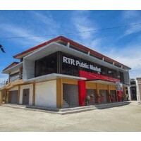 RTR Public Market logo - Similar company to Dqd Mounting Systems