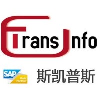 SAP TransInfo logo - Similar company to Cogent Consulting - Sap Process Improvement