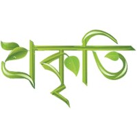 Prokriti Sweets & Bakes Ltd. logo - Similar company to Atlantis Decora