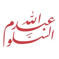 Abdullah Al-Salloum Consulting Co. logo - Similar company to Waterlabs Technologies