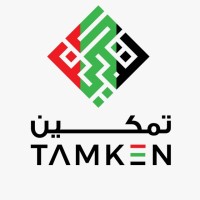 Tamken business Center - مركز تمكين لخدمات تخليص المعاملات الحكومية logo - Similar company to Finhub
