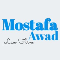 مؤسسة العوض القانونية - القضايا العمالية والفصل التعسفي logo - Similar company to مؤسسة اليرموك للأجهزة المكتبية