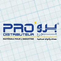 Pro' Distributeur logo - Similar company to Alemo