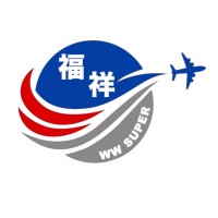 WW SUPER LOGISTICS (M) SDN BHD logo - Similar company to Newcas Solution