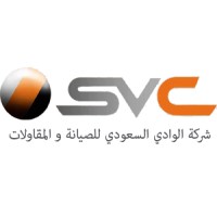 Saudi Valley logo - Similar company to Svc