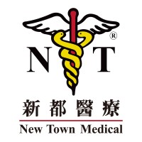 New Town Medical logo - Similar company to Brighter Ears