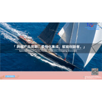 深圳市锦鸿希科技有限公司 logo - Similar company to Shenzhen Qzsmoke420 Technology Co.,Ltd