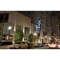 Yoshi's San Francisco logo - Similar company to Tuvely