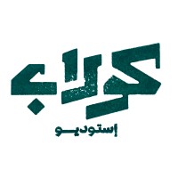 collab.iq logo - Similar company to ايبرو ميديا - Ebro Media