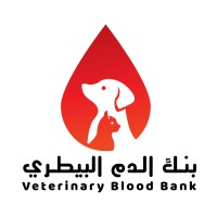 The Veterinary Blood Bank - Egypt logo - Similar company to Veterinary Council