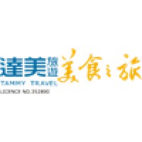Tammy Travel logo - Similar company to Gothem City