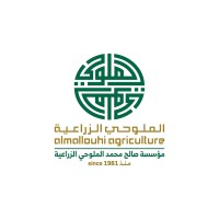 الملوحي الزراعية logo - Similar company to مؤسسة الهدف الاخضر للخدمات الزراعيه