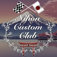 Nihon Custom Club logo - Similar company to Danse Azur - Merlet Dance - Heller - Exquise