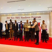 Benemoy Securities Limited logo - Similar company to United Financial Trading Company Limited