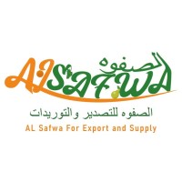 Al Safwa+201023753493 logo - Similar company to First Choice For Trade & Export