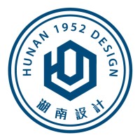湖南设计 Hunan Design