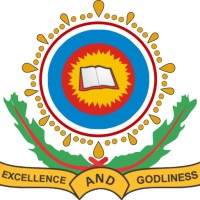 Bowen University, Iwo