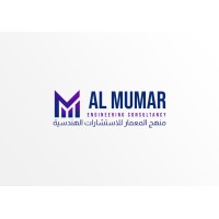 ALMUMAR ENGINEERING CONSULTANCY logo - Similar company to Site Technology