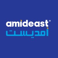Amideast/Jordan logo - Similar company to Amideast