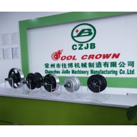 CZJB Electric Ebike Motor and Ebike Kit logo - Similar company to Tringmotion Ebike & Cycle Store