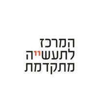 המרכז לתעשייה מתקדמת - Center For Advanced  Industry logo - Similar company to המרכז להתייעלות במשאבים