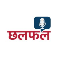 chhalphal logo - Similar company to Cognifynow