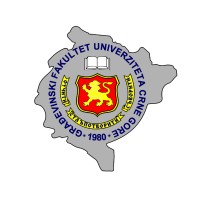 Faculty of Civil Engineering Podgorica logo - Similar company to I&S Team D.O.O.