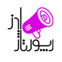 آژانس روابط عمومی رپورتاژ ادز logo - Similar company to Raham Team