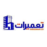 Tameeraat logo - Similar company to Bimp Studio