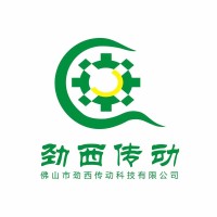 Foshan KINCY-BELT Transmission Technology Co.,Ltd