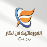 Fannegar Network | فن نگار شبکه logo - Similar company to Exon Pay