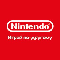 Nintendo Russia logo - Similar company to Nintendo Blast