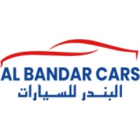 AlbandarCars logo - Similar company to Zeiq International