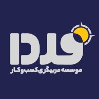 Farda Business Coaching Institute logo - Similar company to Seerio