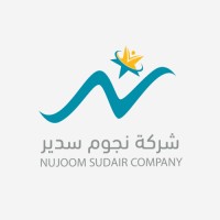 Njoom Sudair logo - Similar company to Nisha Global