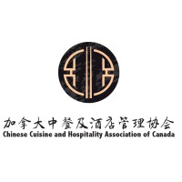 Chinese Cuisine And Hospitality Association Of Canada (Cchac)