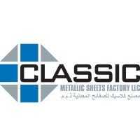 Classic Metallic Sheets Factory LLC logo - Similar company to Abydos Group