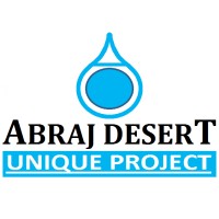 Abraj Desert Unique Project (Asso.) logo - Similar company to Interoffshore Pte
