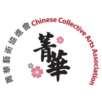 Chinese Collective Arts Association